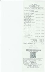 Кассовые чеки с подтверждением в Клину