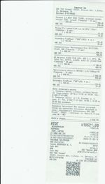 Кассовые чеки с подтверждением в Клину