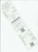 Кассовые чеки с подтверждением в Клину